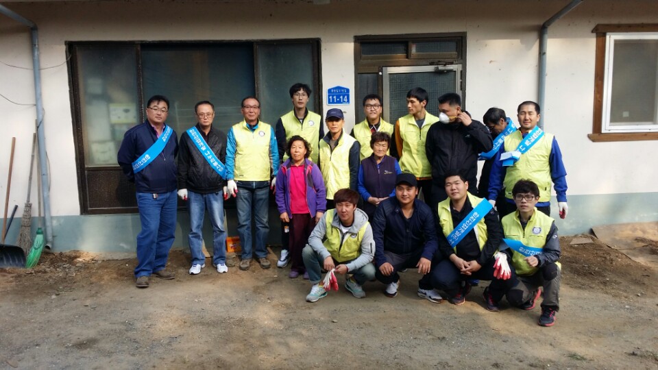 서천사업소 독거노인 집안 청소봉사