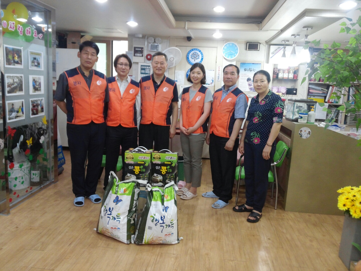 카네이션 요양원 봉사활동 실시