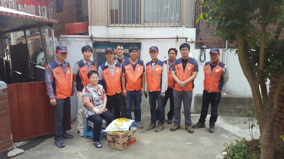 1지역본부 하남지점 저소득층 독거노인가구 지원