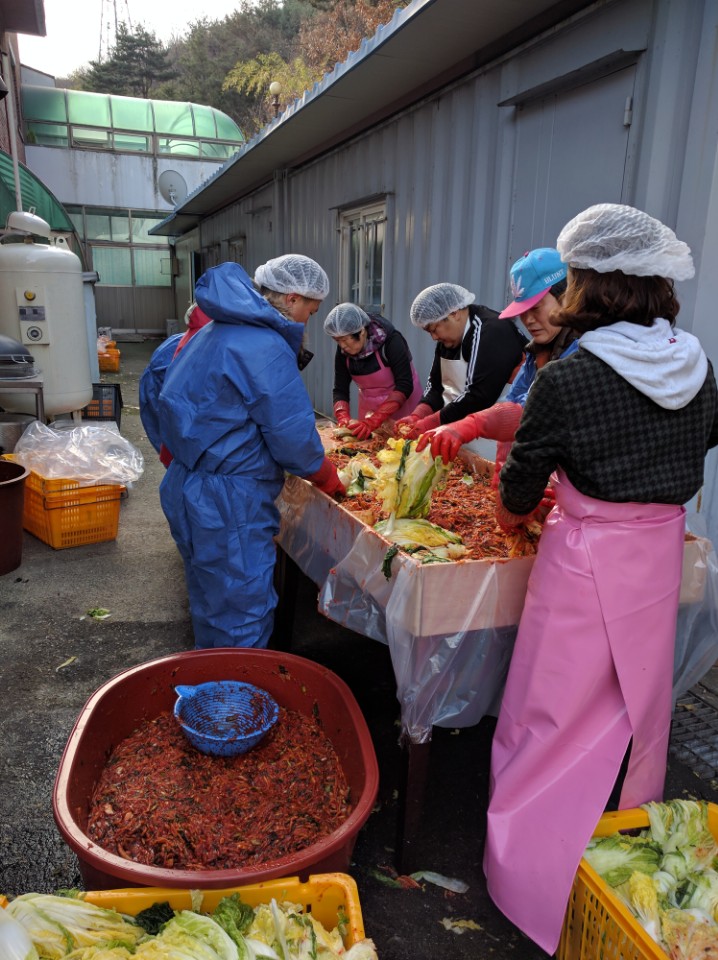 당진사업처 노인요양시설 평안마을 김장봉사 시행