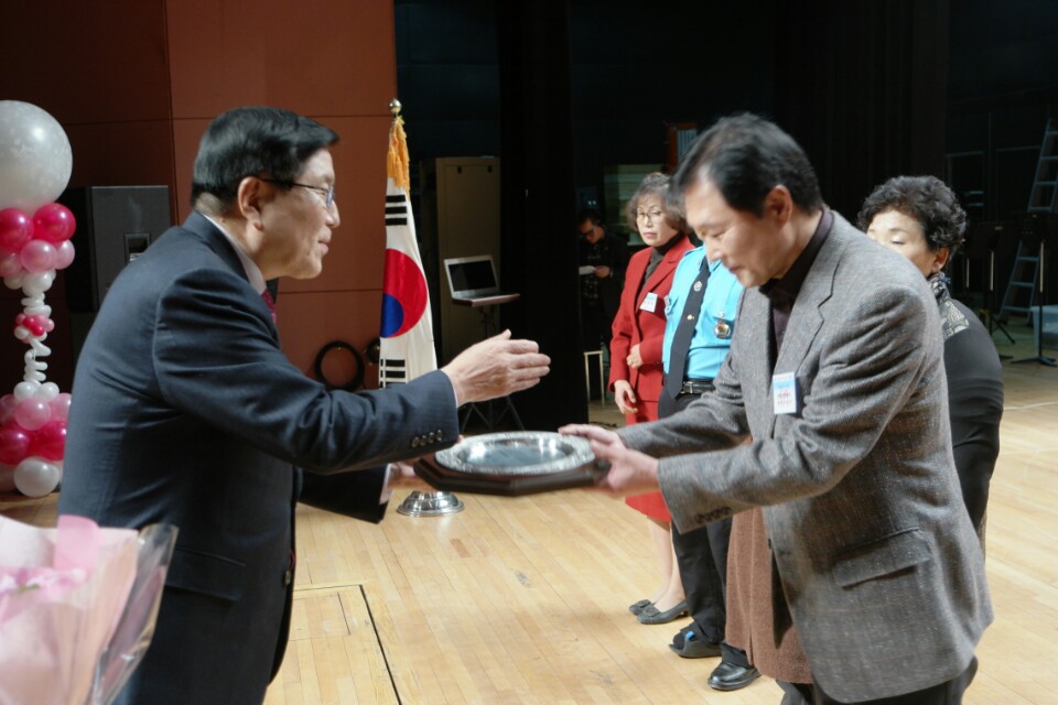 태안사업처 봉사활동 표창패 수상