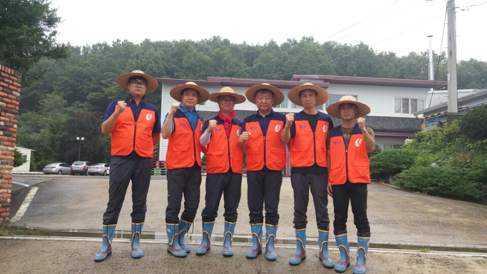당진사업처 수해복구 지원 사회공헌활동