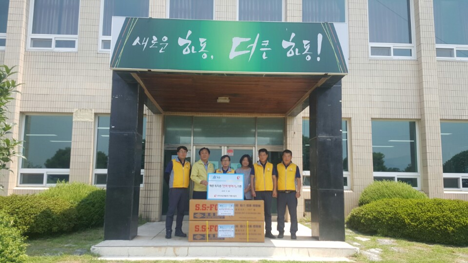 하동사업처 나누리봉사단 사회공헌활동 시행