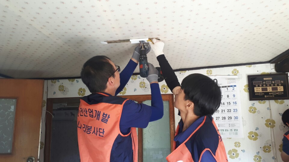 [삼척사업소] 사회공헌활동 전개 