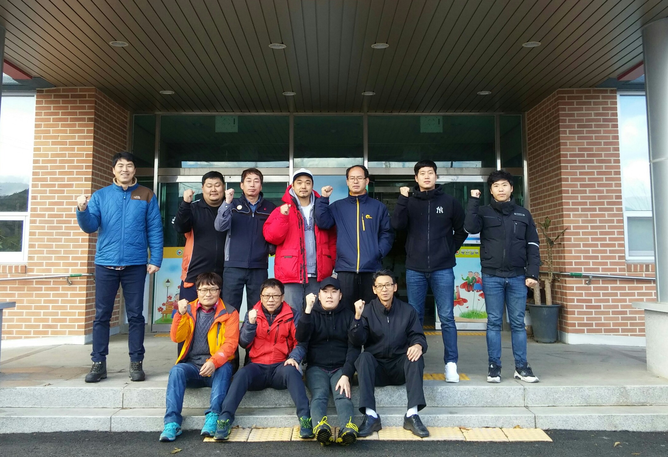 당진사업처, 노인요양시설 평안마을 김장봉사 시행