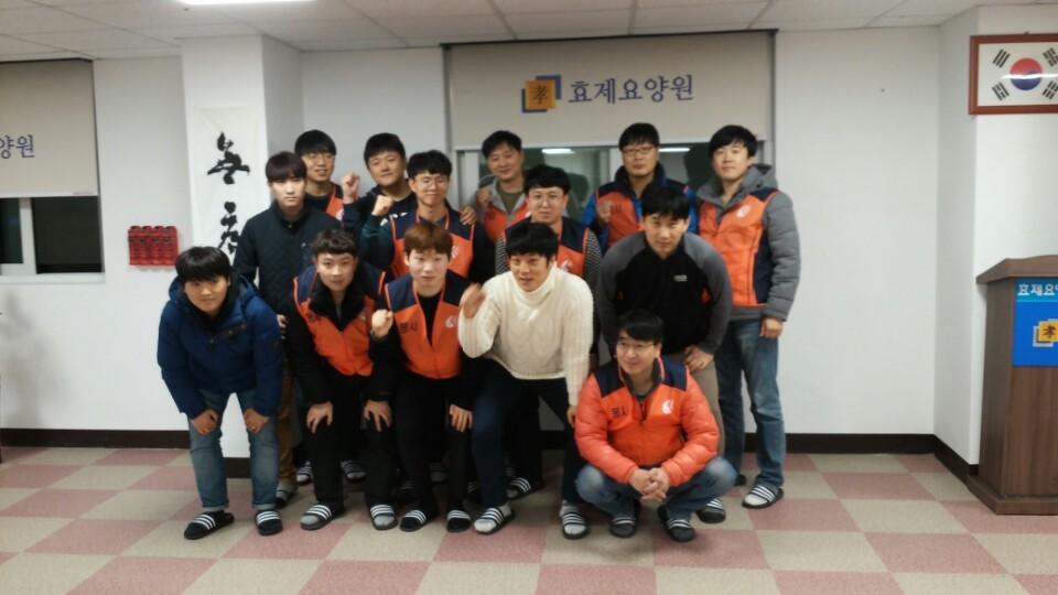 신당진사업소 나누리 봉사단 사회공헌활동 시행[171204]