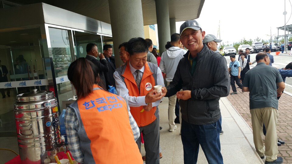 2지역본부 신안지점 한전신안지사와 합동사회공헌활동 시행