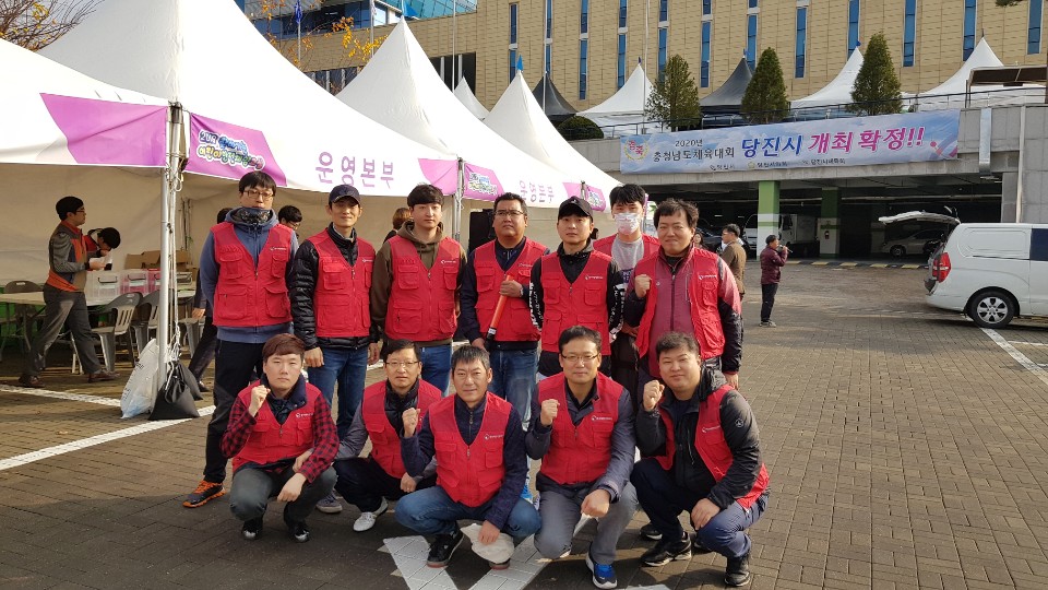 당진사업처, 어린이 안전체험교실 행사지원(11.08~09)