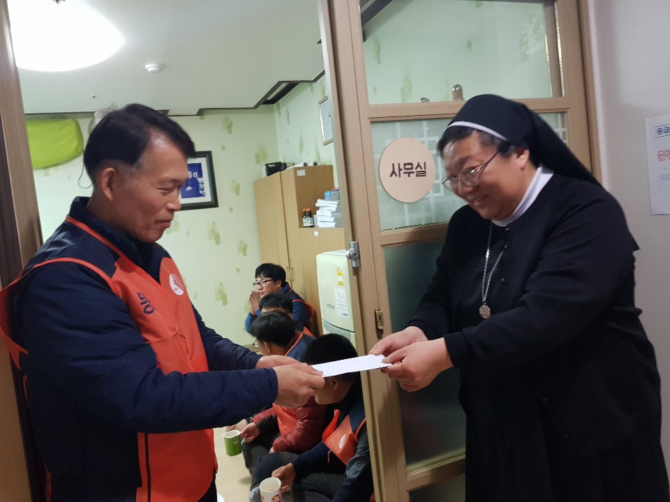 [2지역본부 전주지점]사회공헌활동 시행