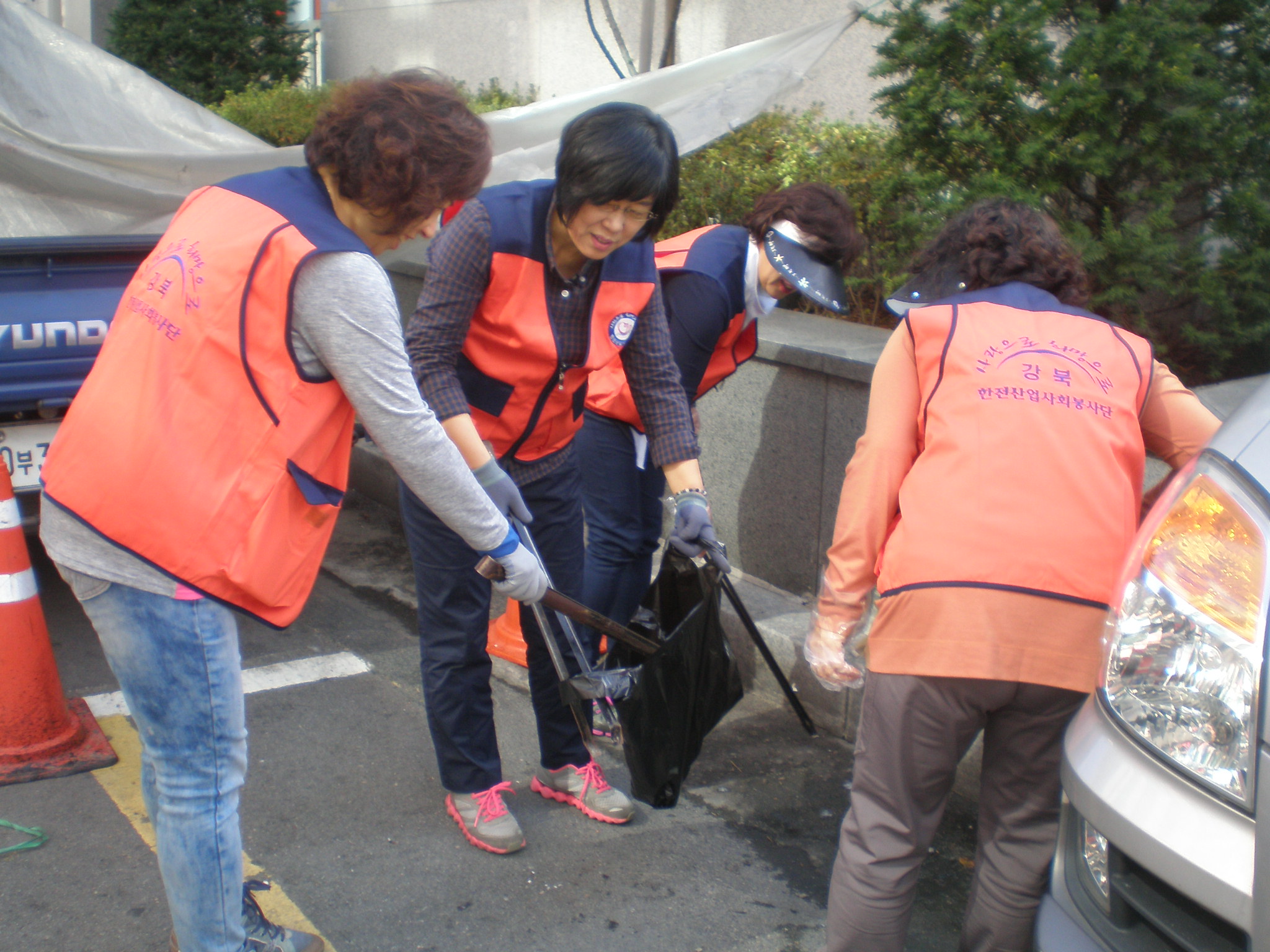 환경정화정비 활동