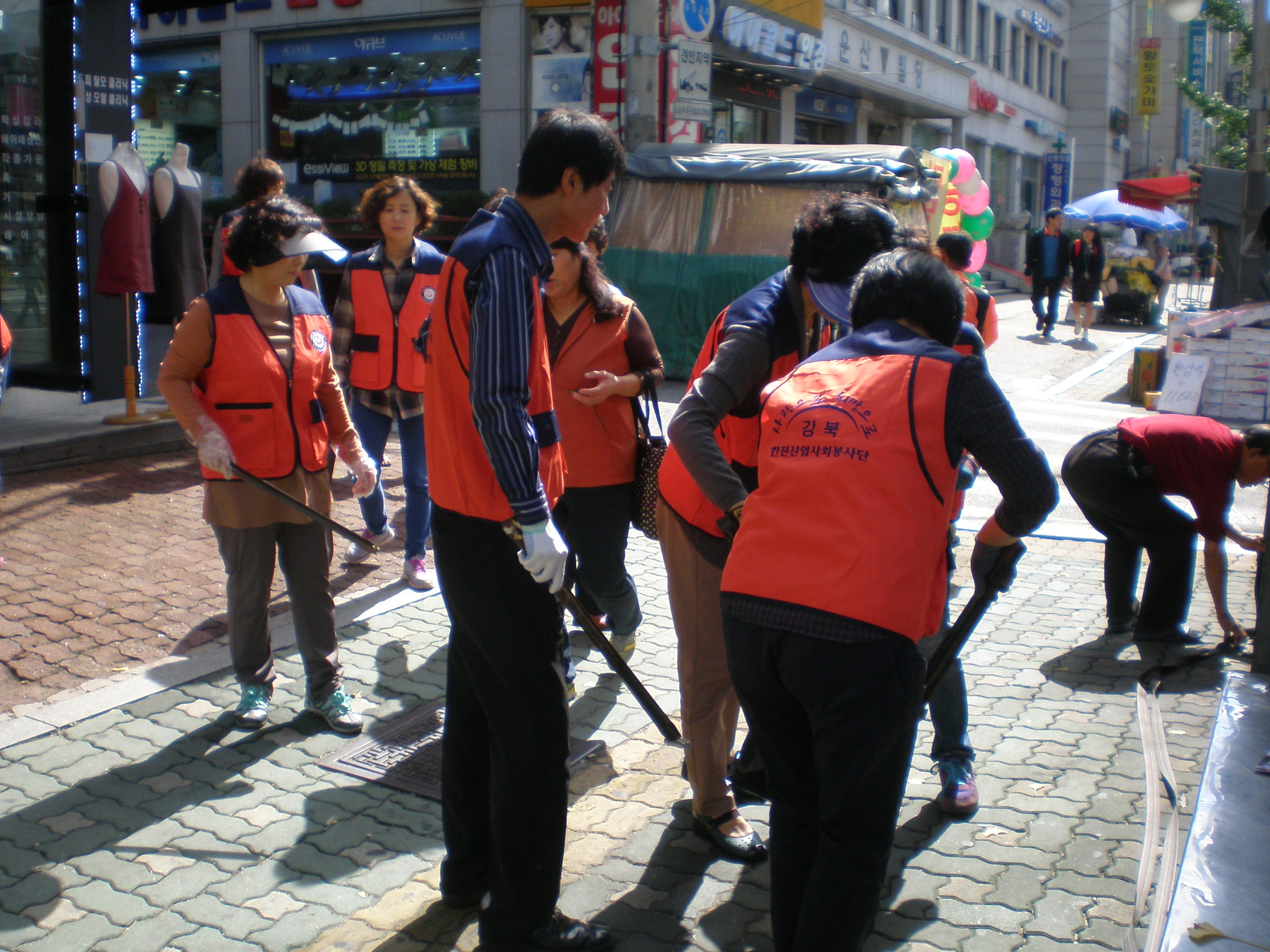 한전강북지사 주변 환경정화정비 활동