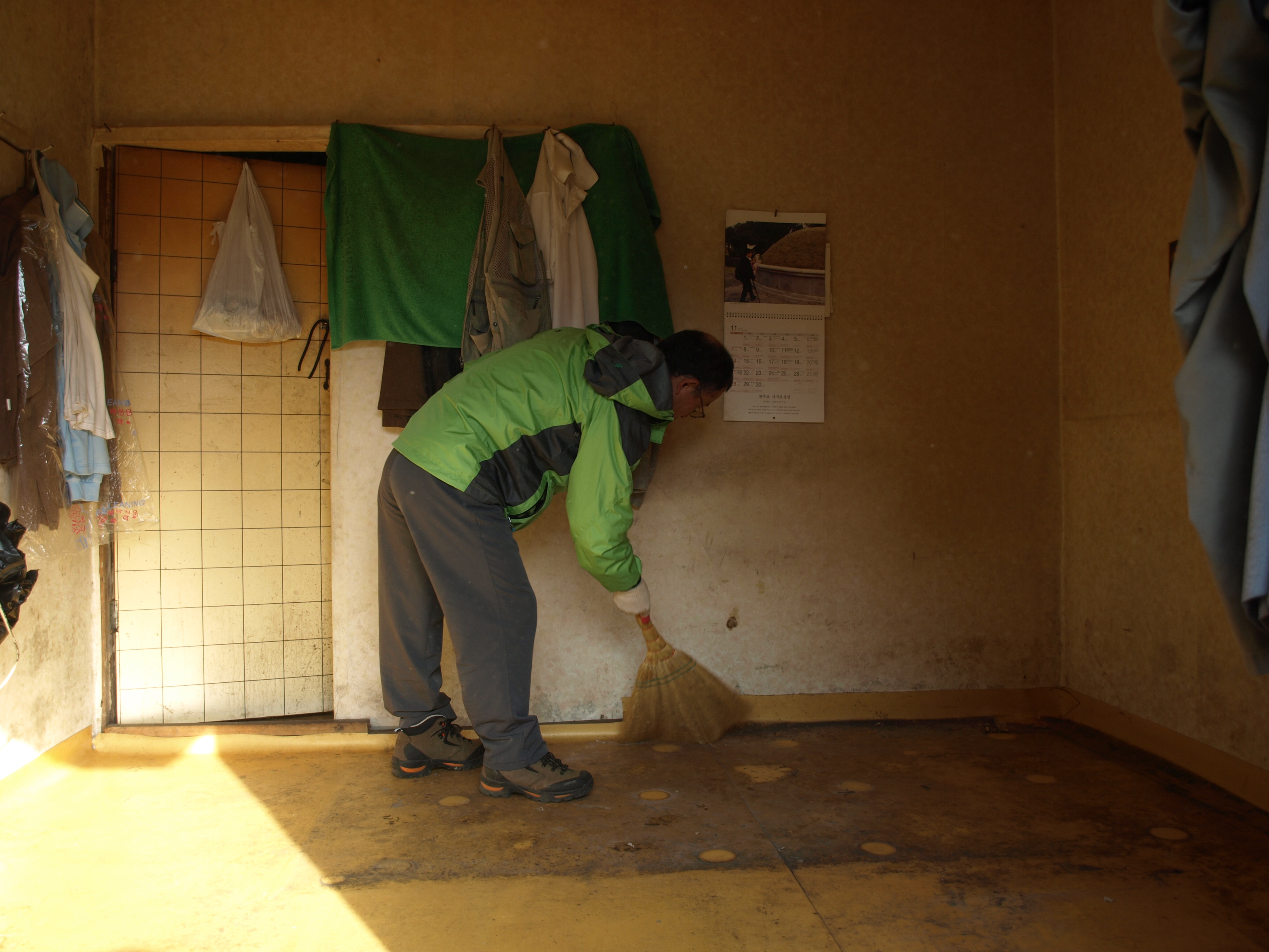 서귀포지점 환경정화 활동