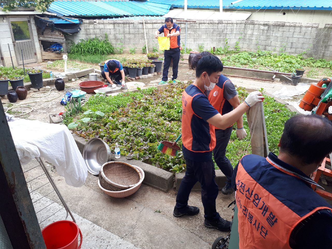 무한크리미 봉사활동