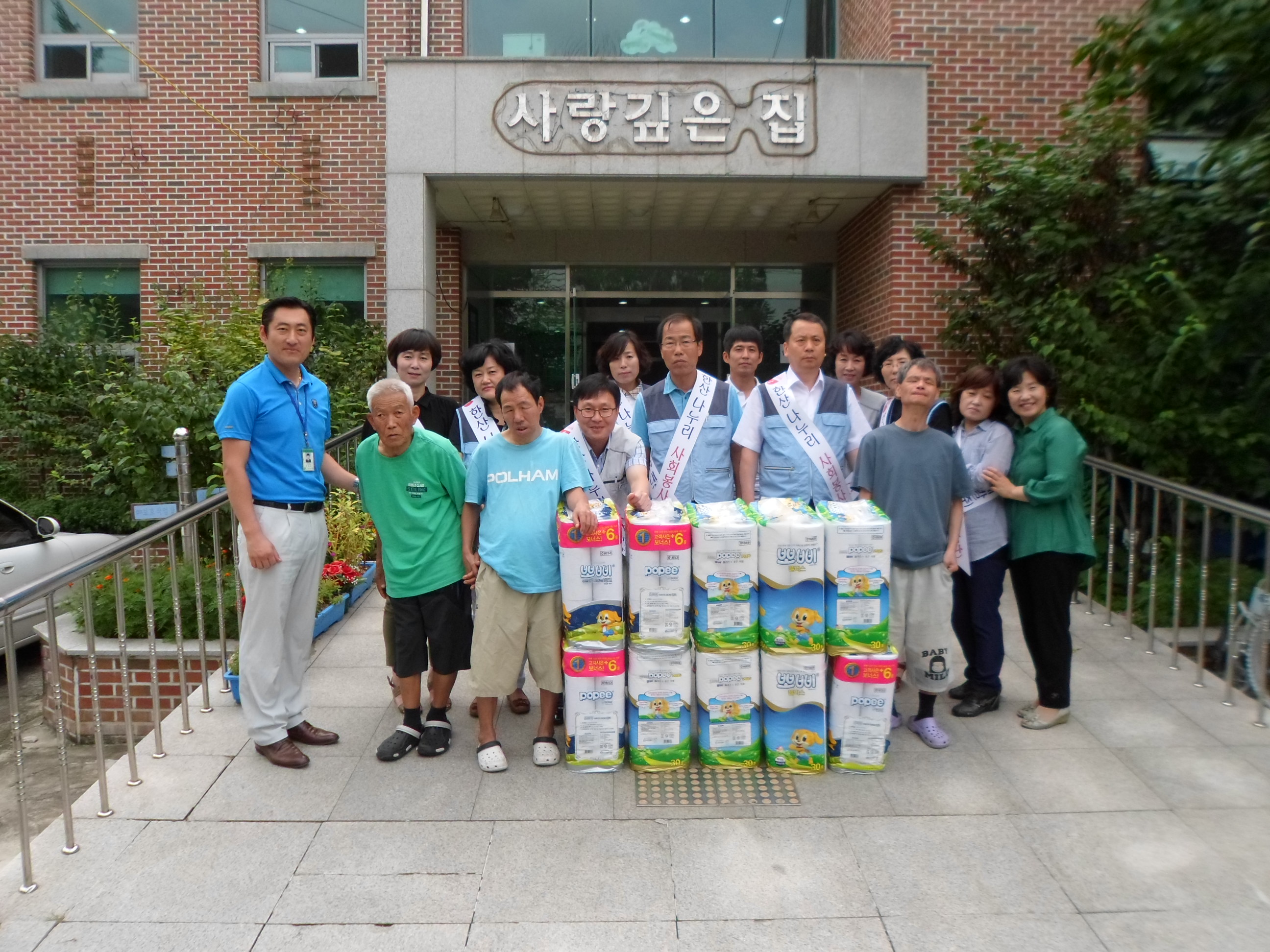 안식원 봉사활동2