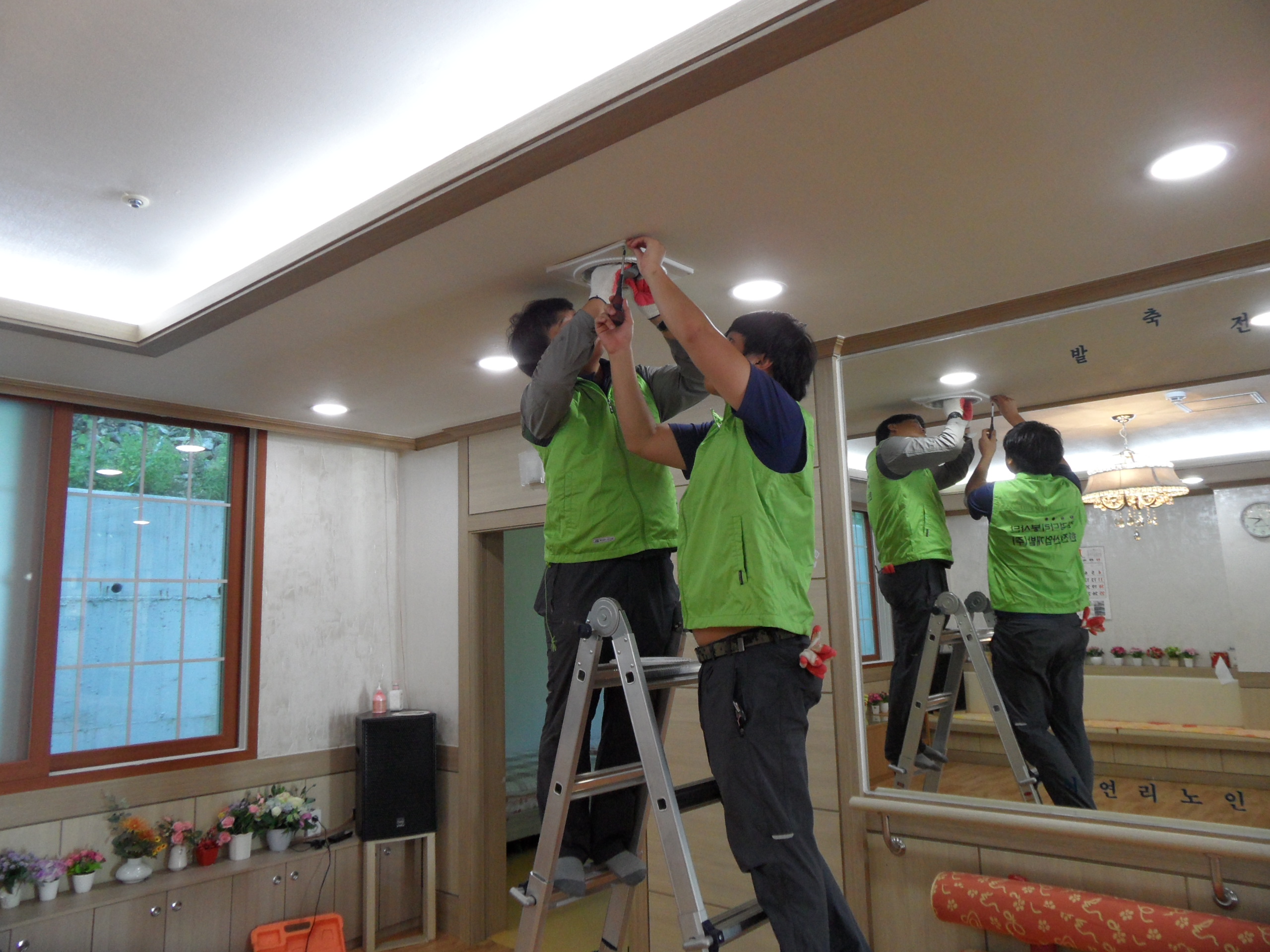 한빛 무의탁 노인복지원 방문