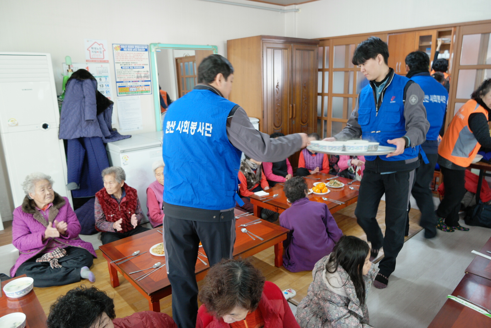 태안사업처 사회공헌활동 시행