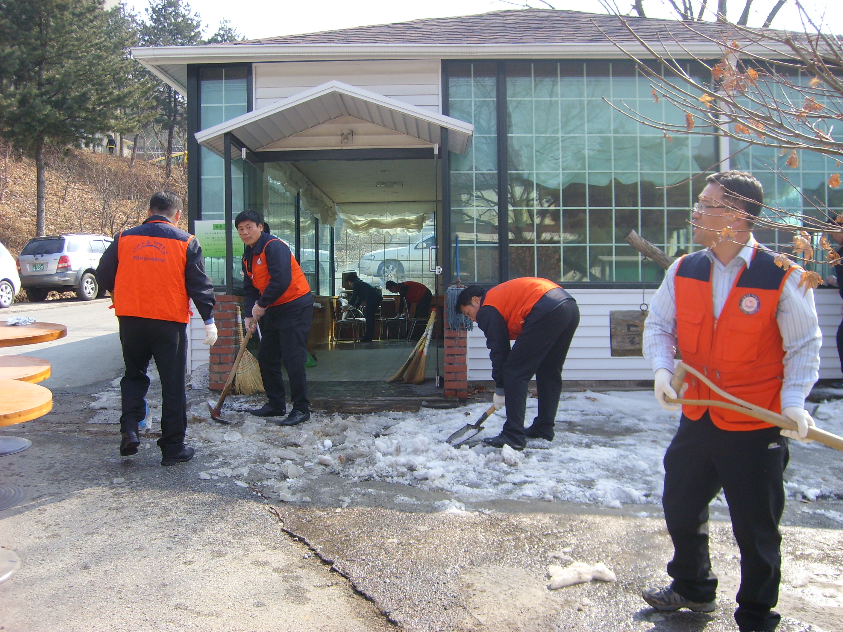 이천지점 봉사활동시행