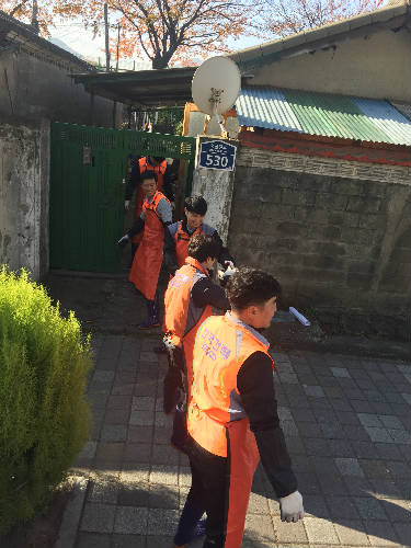 1지역본부 삼척지점 사랑나눔 봉사활동