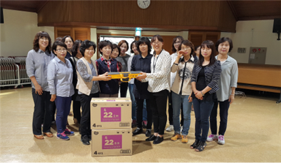 1지역본부 부평지점  나누리 사회봉사단 봉사활동 