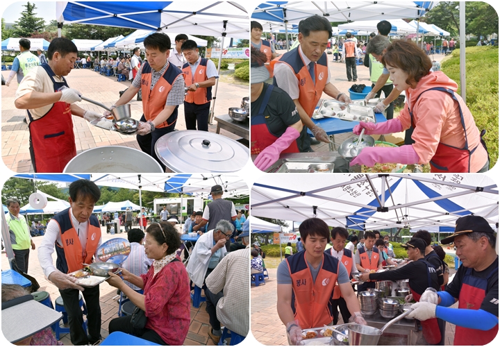 1지역본부 안성지점 “119 사랑의 밥차” 봉사활동 시행