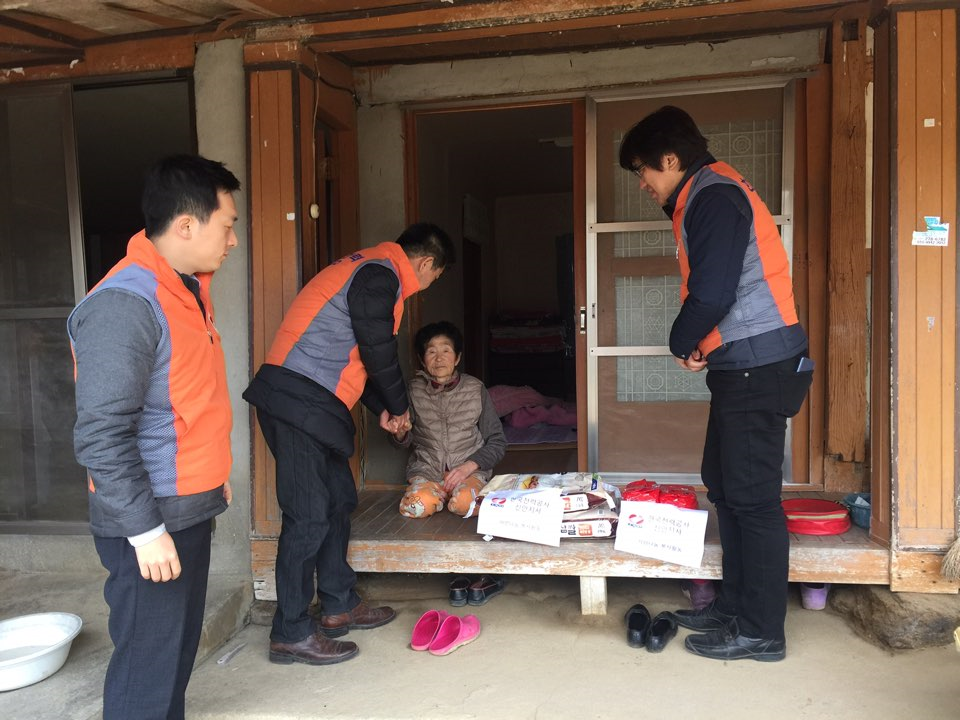 2지역본부 신안지점 사랑의 쌀 나누기 봉사 시행