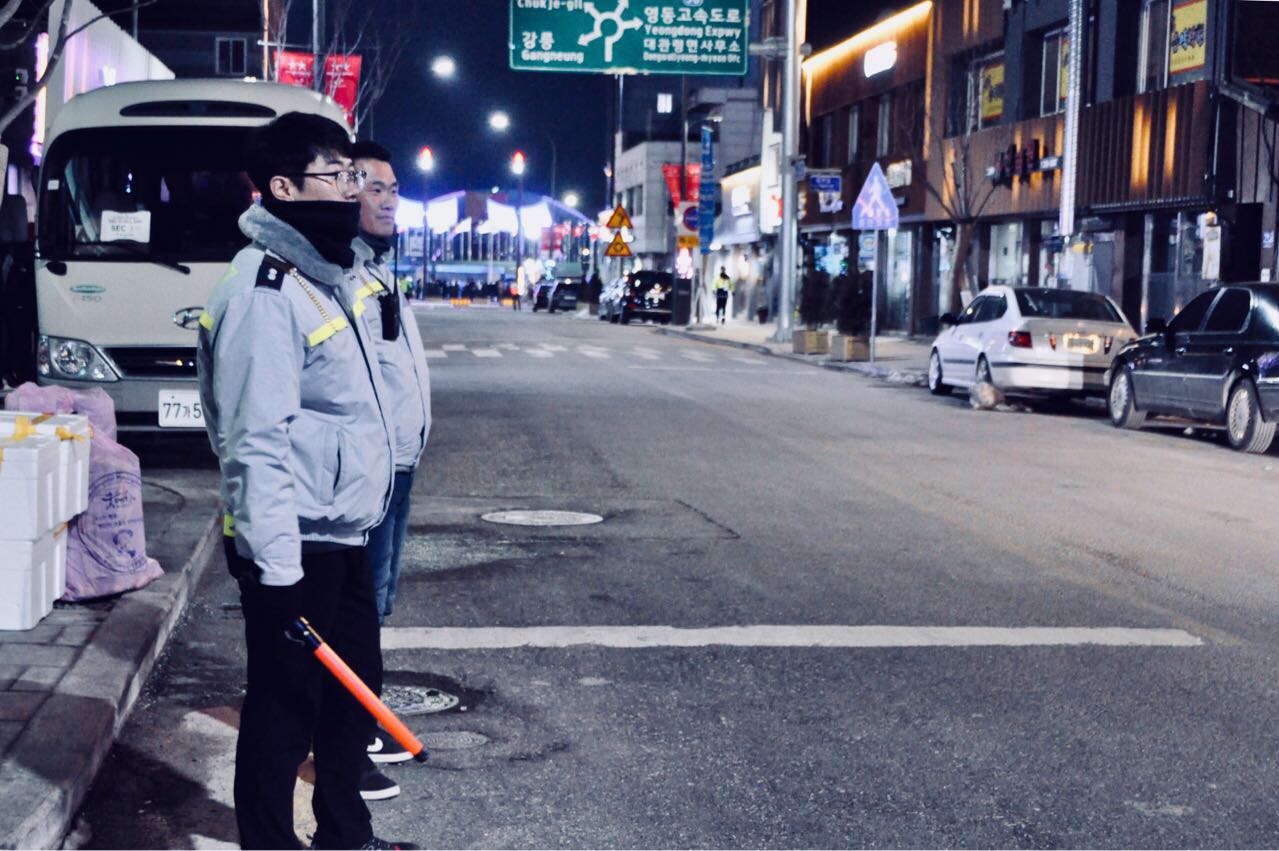 1지역본부 강릉 진부일부직원 지역방범활동 솔선수범