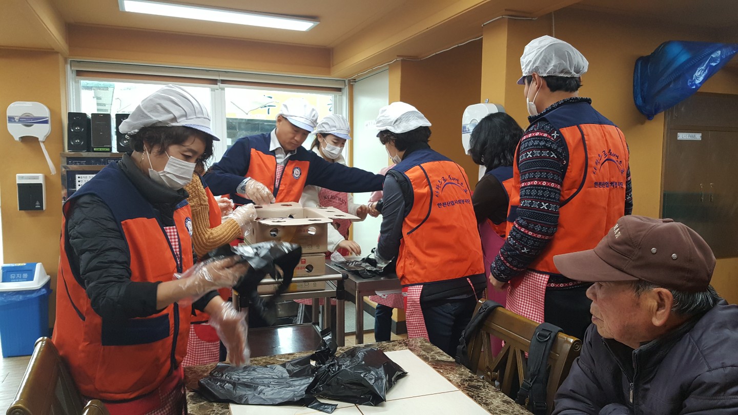 (1본부광명지점)사회공헌활동