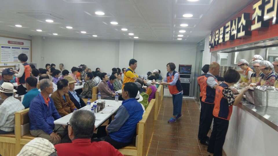 2지역본부 광주지점 무료 급식봉사활동 전개