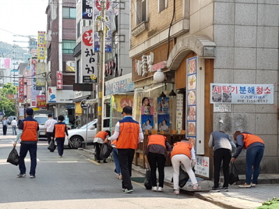 1지역본부 남부지점 환경정화 사회공헌활동