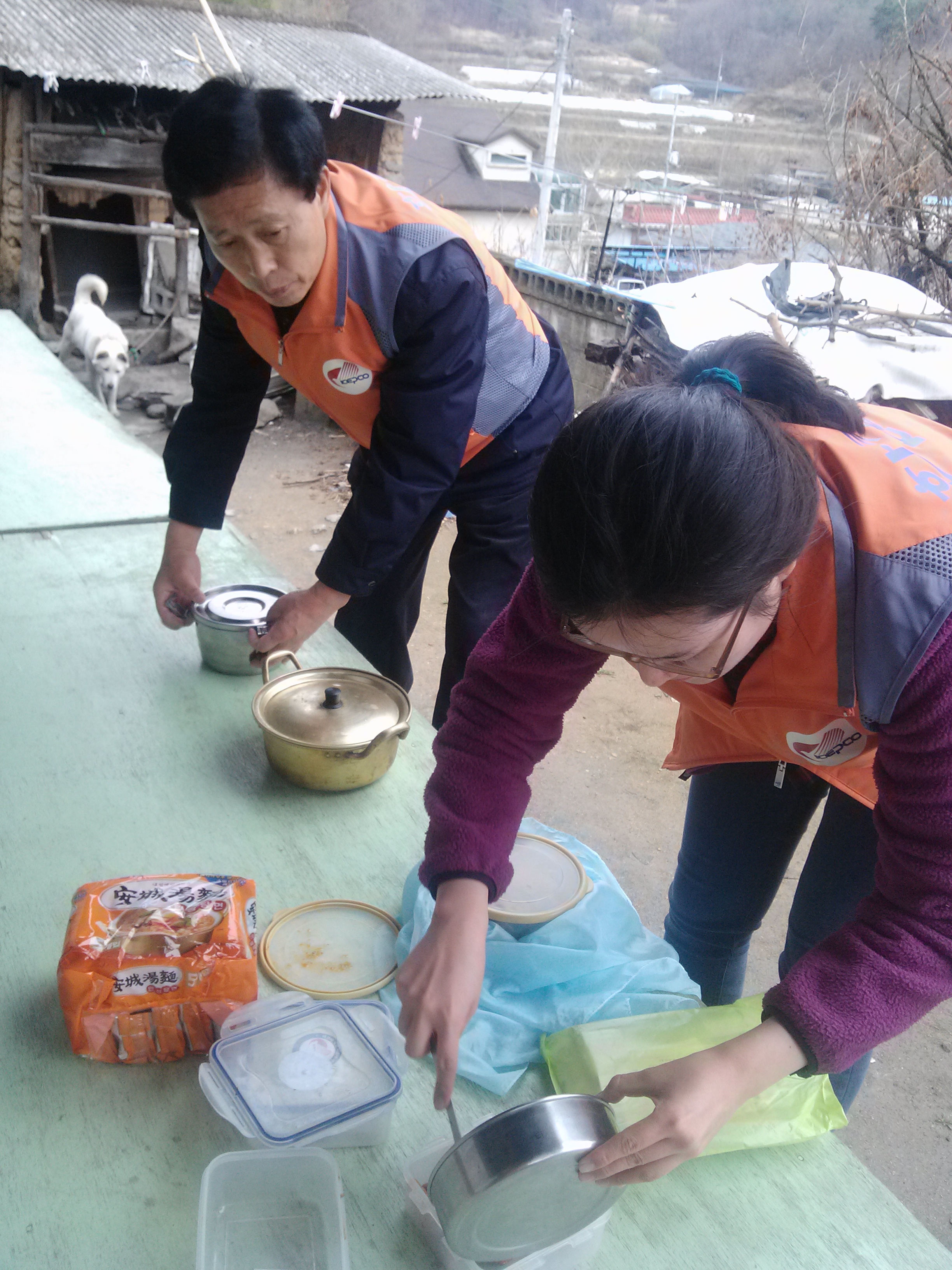 성주지점 독거노인 반찬나르기 활동