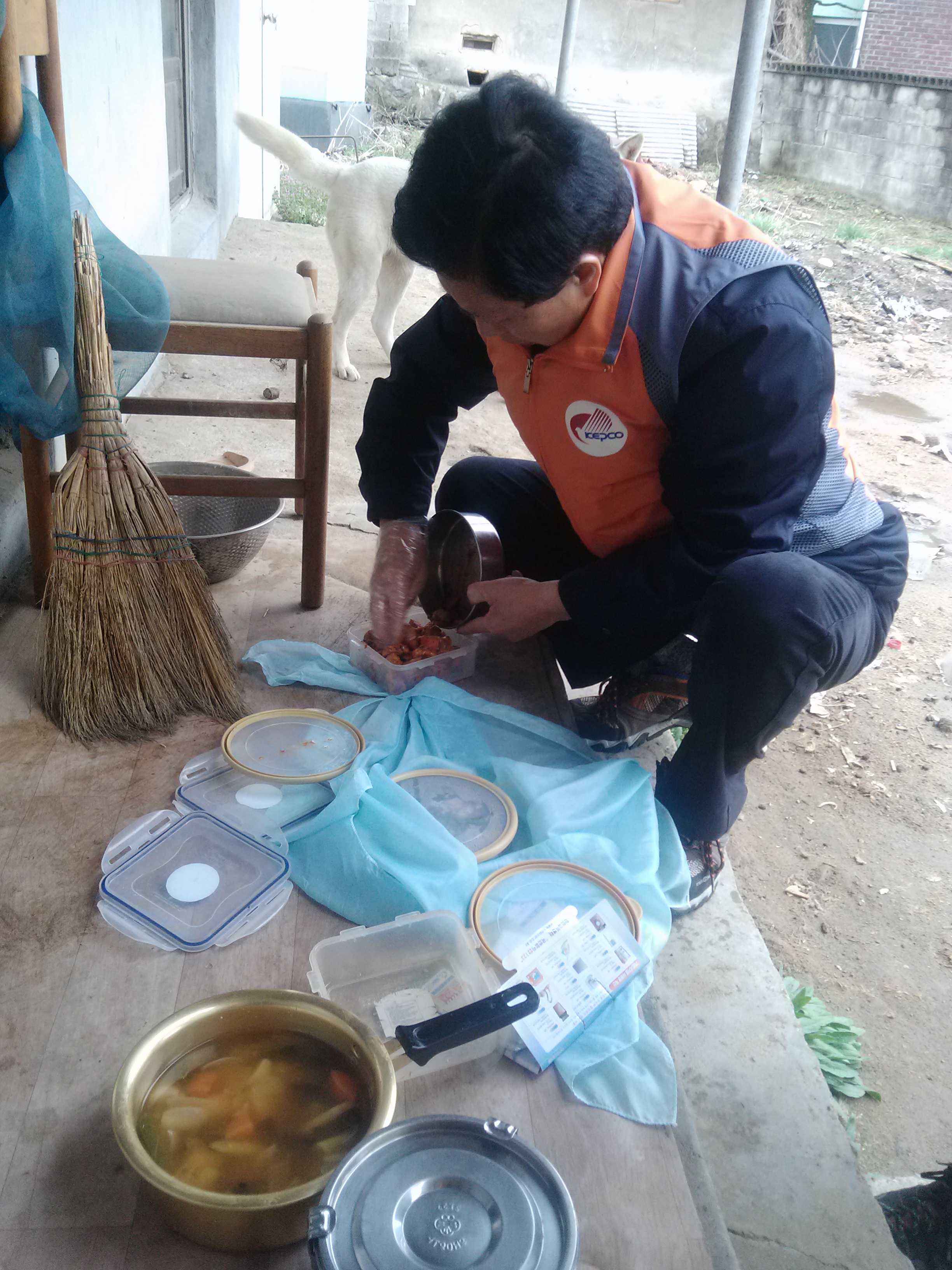 성주지점 독거노인 도시락 배달