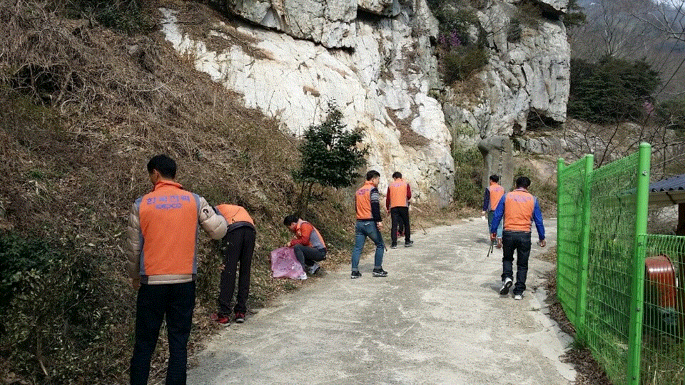 장흥지점 봄 맞이 환경 정화 활동