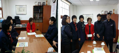 도남사회복지관 후원금 기탁