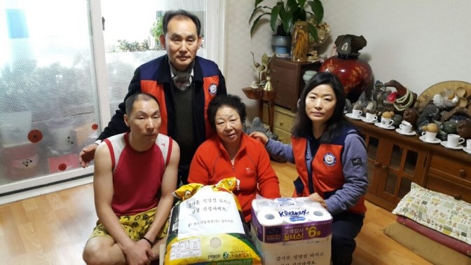 1지역본부 중부지점 설명절 불우이웃 돕기