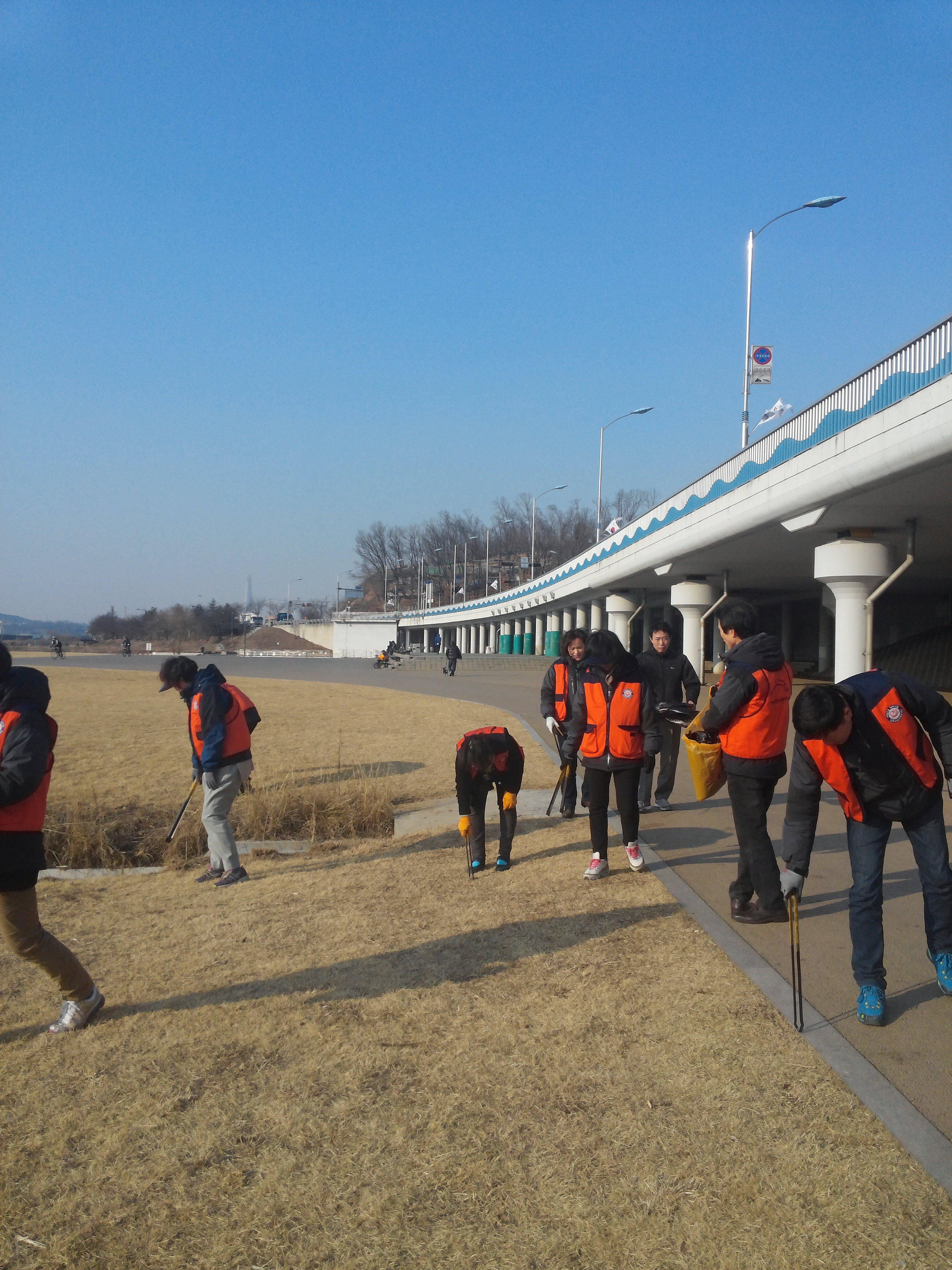 1지역본부 성남지점 환경정화활동