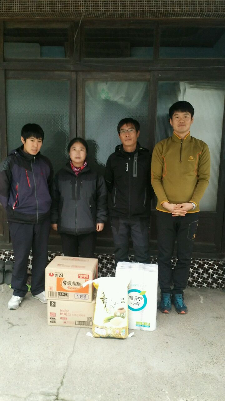 밀양지점 물품봉사(삼문동)