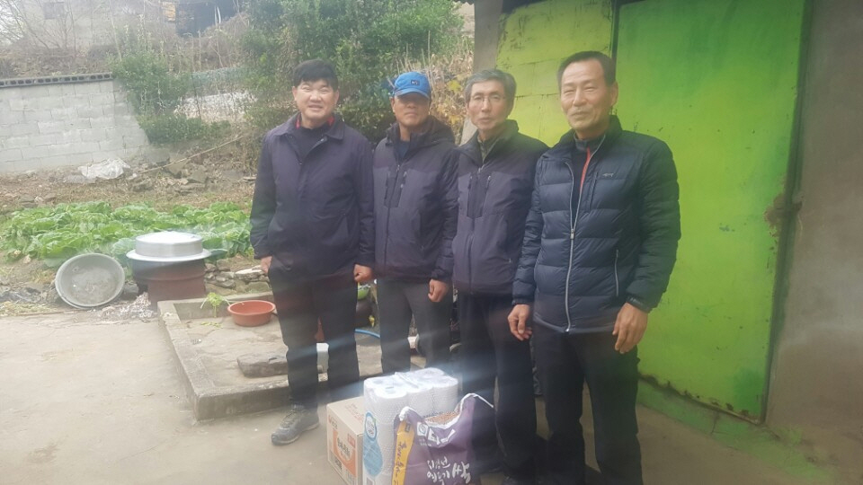 밀양지점 사회공헌 물품봉사