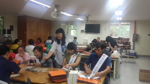 신애재활용 방문 환경정비및 수공예작업(08.12)