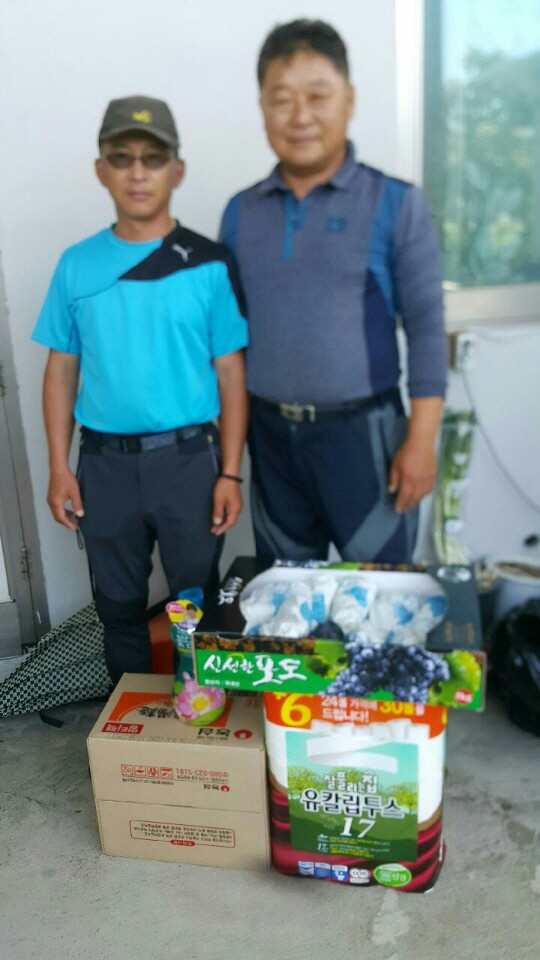 밀양지점 사회공헌활동 물품봉사