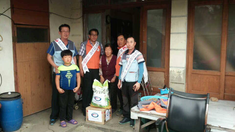 성주지점 사회공헌활동