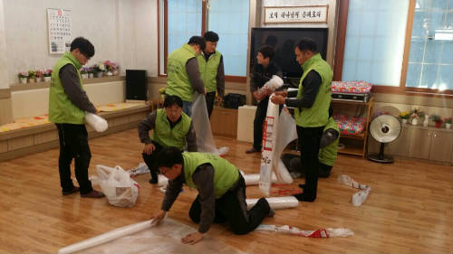 호남사업소 사회공헌활동 시행