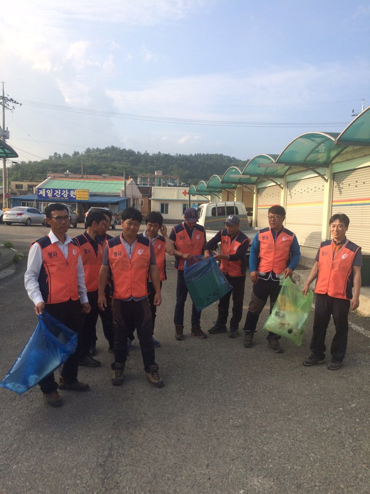 2지역본부 고흥지점 봉사활동 실시 