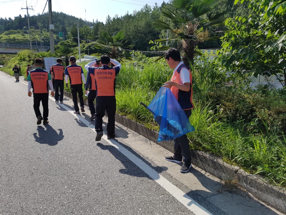2지역 본부 고흥지점 사회공헌활동 실시