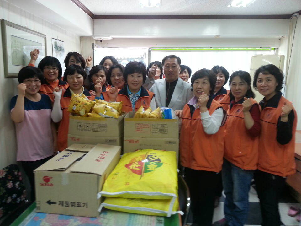 청소년 쉼터에 물품기증