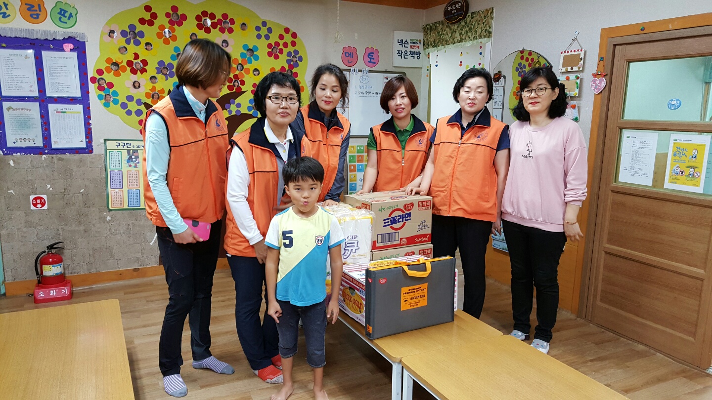 2지역본부 광주지점 지역아동센타 방문