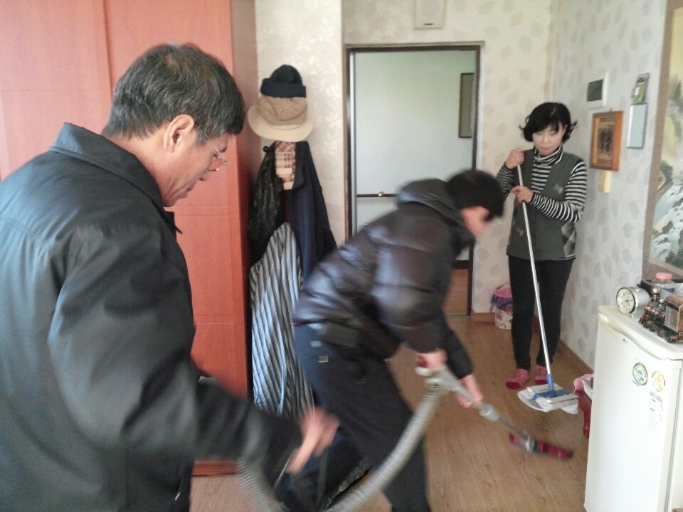 사회복지시설 노력봉사