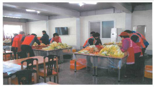 무료급식소 봉사활동