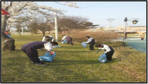 뱃들공원 환경정화