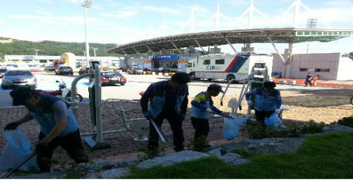 충북도민체육대회 현장 환경정화