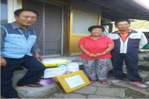 명절맞이 생필품전달